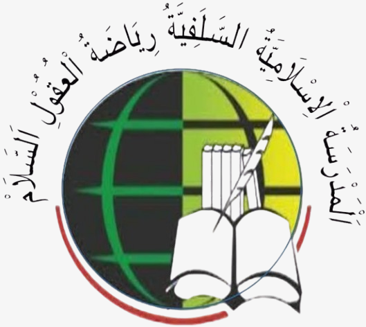 MaDin Assalam